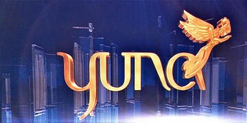 YUNA-2018: названы все победители премии