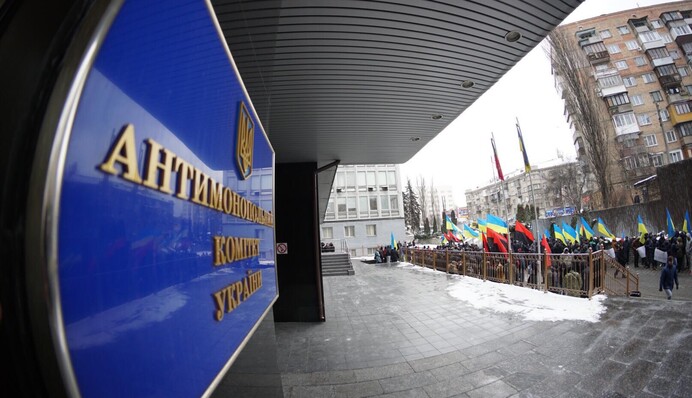 Лотерейный вопрос: Украина теряет миллиарды, но появился шанс на улучшение ситуации