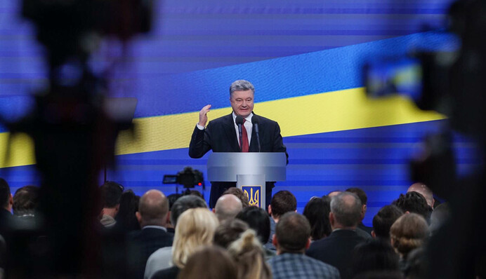 ​Пресс-конференция Порошенко: фото, видео и главные тезисы