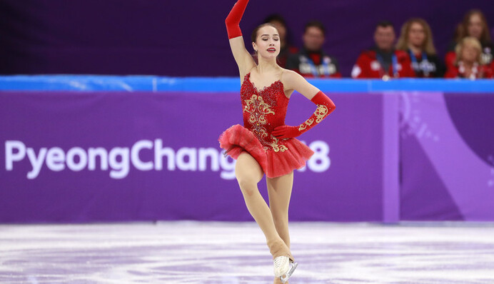 Олімпіада 2018: хроніка і результати 23 лютого