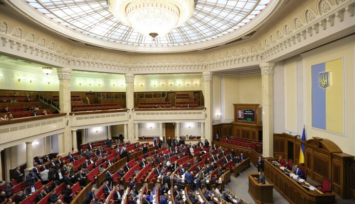 Прорывались через снег: как Рада ответила на требования Запада к Порошенко