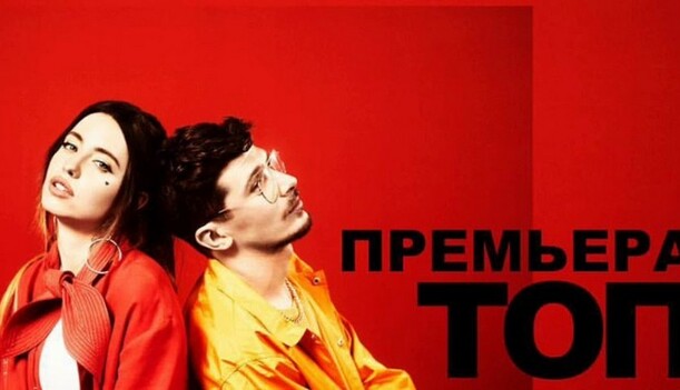 Мы попали в ТОП: 