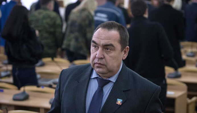 Плотницкого 