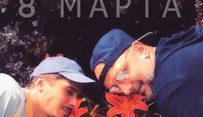 Украинские звезды поздравили женщин с 8 марта: опубликованы фото и видео