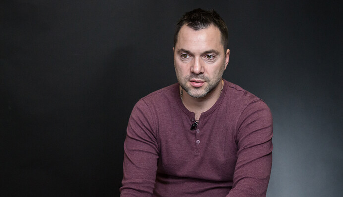 Россия не отказалась от Украины, самая опасная дата уже известна - Алексей Арестович