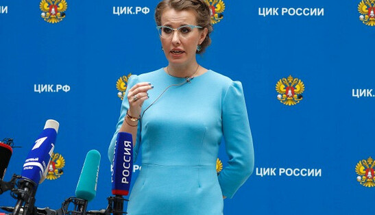 РосСМИ сообщили о беременности Собчак