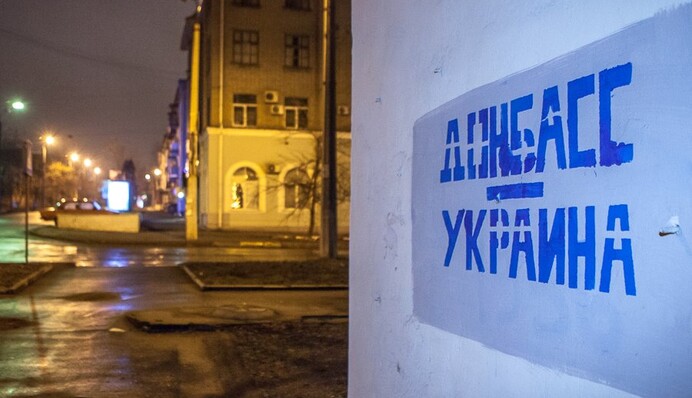 Якщо ДНР-ЛНР зникнуть завтра: чотири складних питання щодо Донбасу