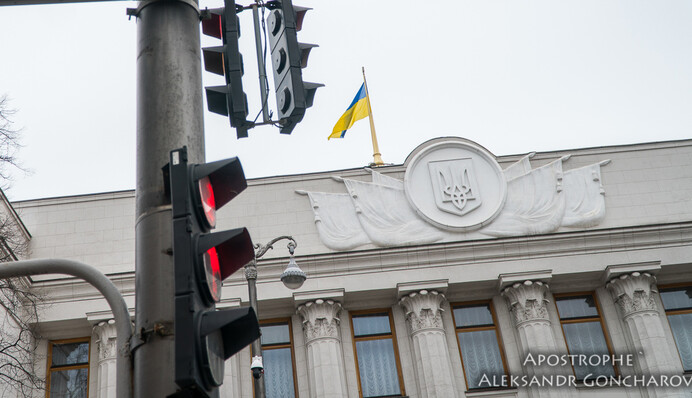 На тлі Савченко з гранатами: як люди Порошенка с партнерами влаштували новий 