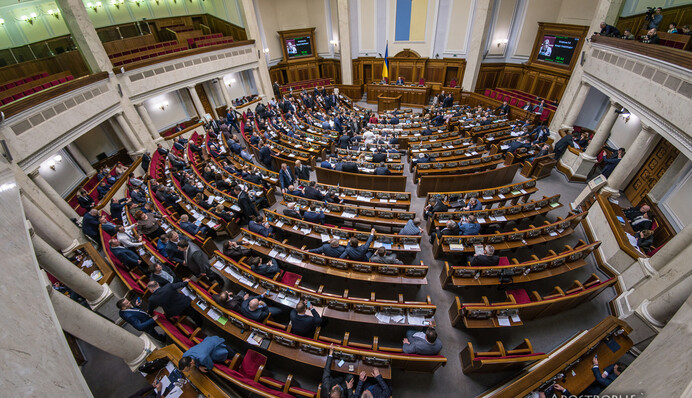 Колапс наступає? Як 