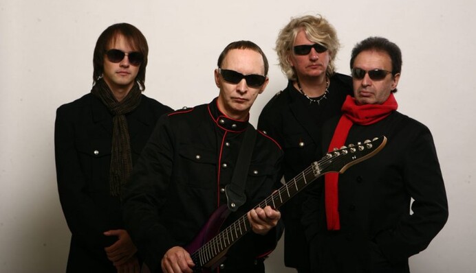 ДТП с легендарной группой 