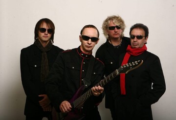 ДТП с легендарной группой 