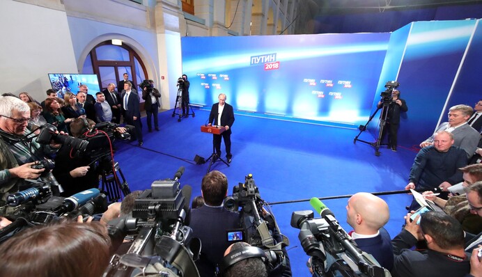 Путін піде на поступки щодо Донбасу за однієї умови