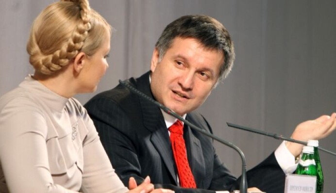 Аваков і Яценюк влаштували таємні переговори з Тимошенко: 