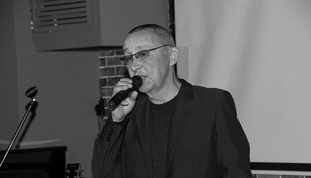 Умер известный российский певец