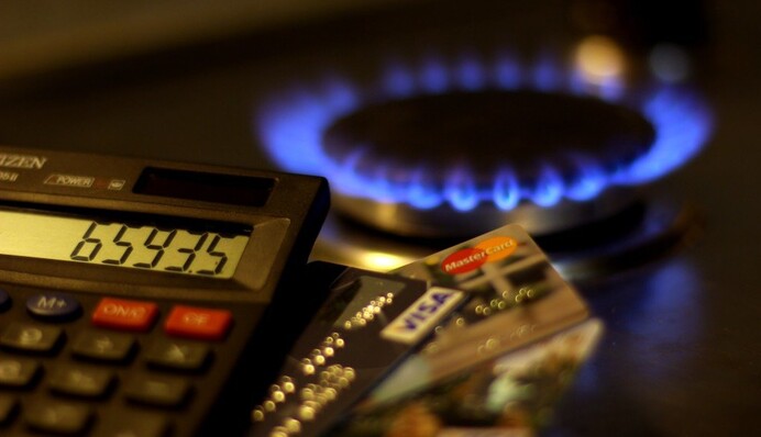 Украинцам не повысили цену на газ, но есть и тревожные новости