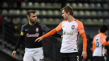 Заря - Шахтер - 0:3 Видео голов