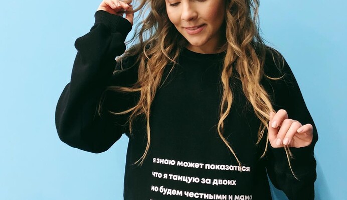 Беременная украинская звезда растрогала сети видео