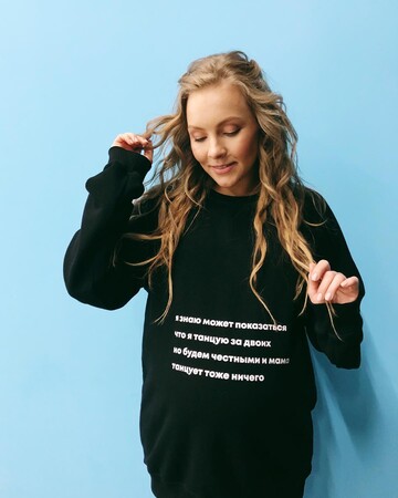 Беременная украинская звезда растрогала сети видео