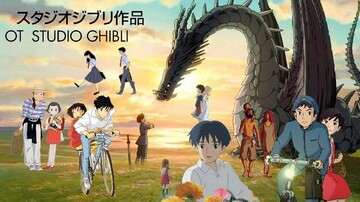Умер основатель студии Ghibli