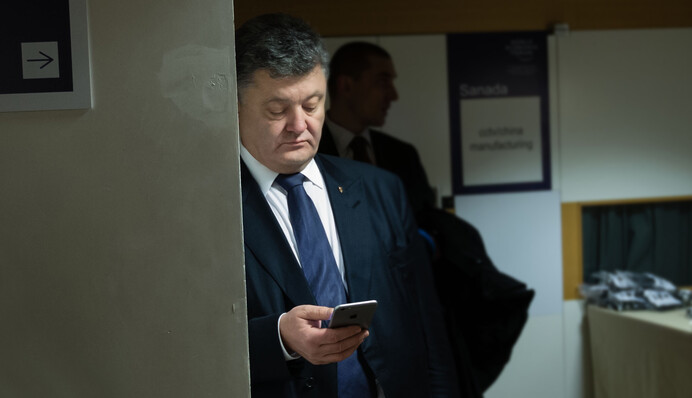 Безпека за версією Порошенка: як в Україні розширяють владу президента