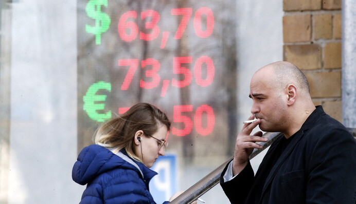 Экономика России умирает: изменится ли что-то в Крыму и на Донбассе