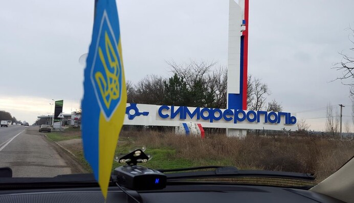 Украина вернет Крым и Донбасс сразу: процесс уже ускоряют