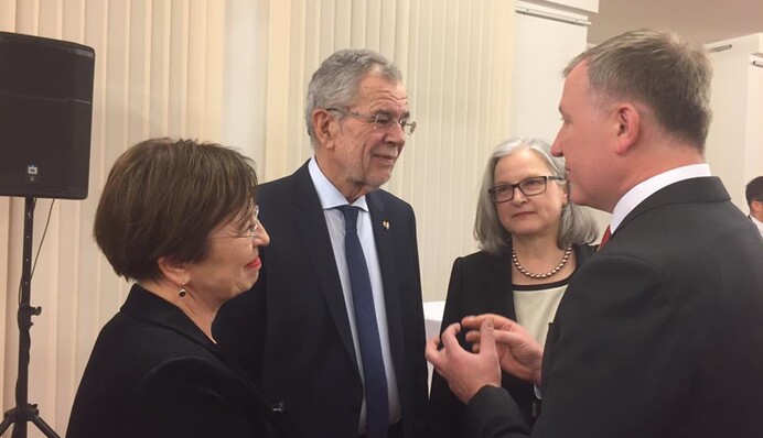 Австрия демонстрирует заинтересованность в Украине: самые интересные инициативы