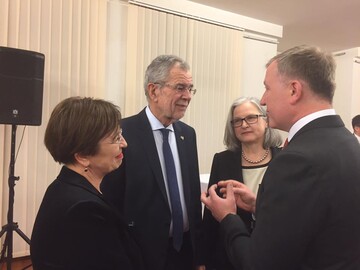 Австрия демонстрирует заинтересованность в Украине: самые интересные инициативы