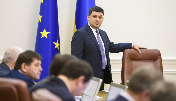 Порошенко нашел, чем напугать Гройсмана: что из этого выйдет