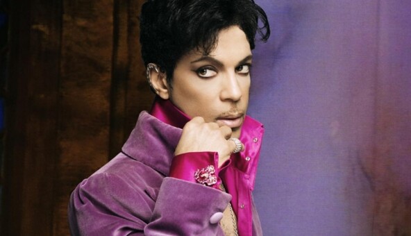 Появились фото и видео с места смерти Принса