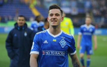 Верес - Динамо - 1:4 Видео голов