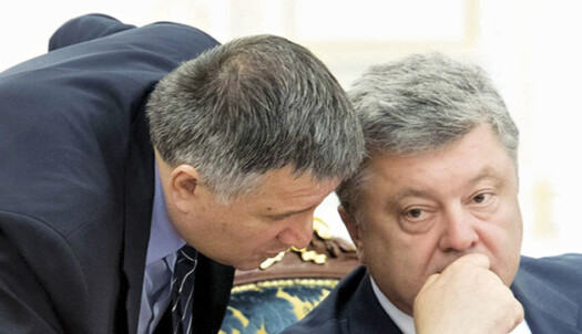 Президентский задел Авакова: за чем следят у Порошенко и при чем тут Коломойский