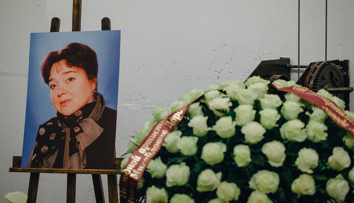 В России простились с актрисой Дорошиной: опубликованы фото и видео