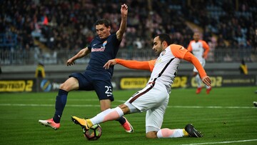 Мариуполь - Шахтер - 0:1 Хроника матча, видео гола