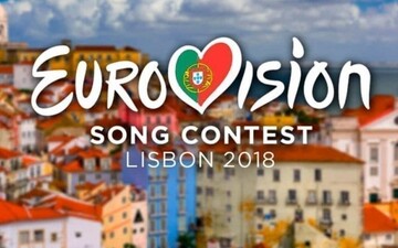 Евровидение-2018: букмекеры назвали фаворита первого полуфинала