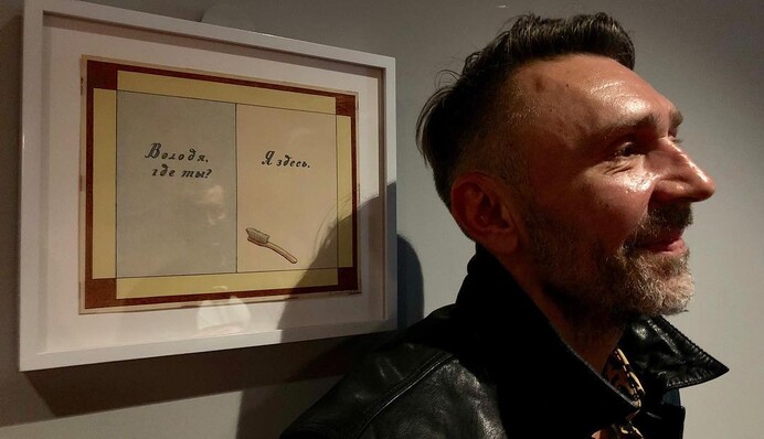 Вова к нам вернулся снова: Шнуров посвятил ироничное стихотворение инаугурации Путина