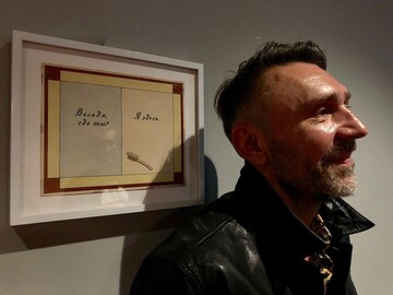 Вова к нам вернулся снова: Шнуров посвятил ироничное стихотворение инаугурации Путина