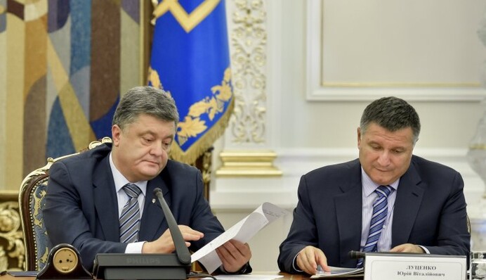 В Україні почалося 