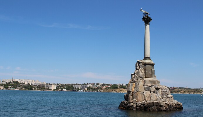 Россия заплатит: Украина получила новый рычаг в борьбе за Крым и Донбасс