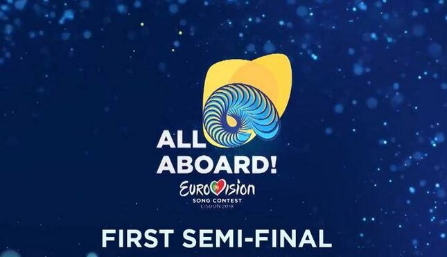 Евровидение-2018: результаты первого полуфинала