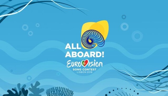 Евровидение-2018: результаты второго полуфинала и все финалисты конкурса