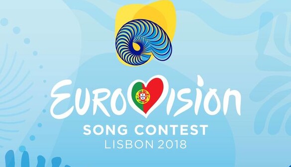 Где смотреть онлайн второй полуфинал Евровидения: расписание трансляций