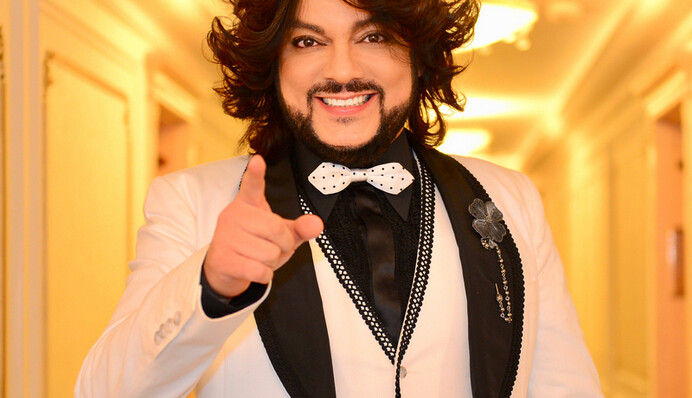 Собака лает - караван идет: Киркоров поддержал скандального украинского певца