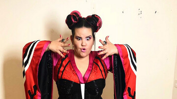 Евровидение-2019 неожиданно перенесли