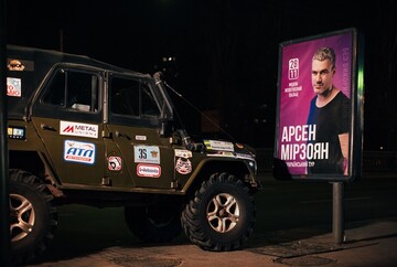 Скандальное ДТП популярного украинского артиста получило неприличное продолжение: опубликовано видео