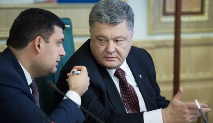 Гройсман поругался с окружением Порошенко и нашел другого союзника: идут переговоры о новой партии