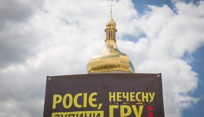 Цель Кремля - не ДНР-ЛНР: у Москвы есть несколько вариантов для Украины