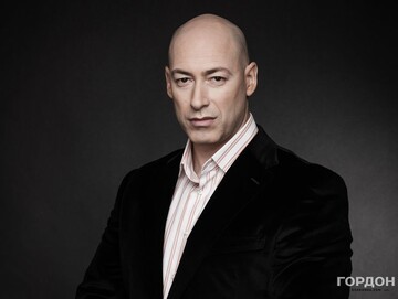 Дмитрий Гордон рассказал о горе в семье