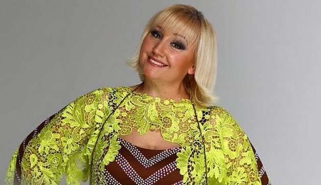 Солистка группы 