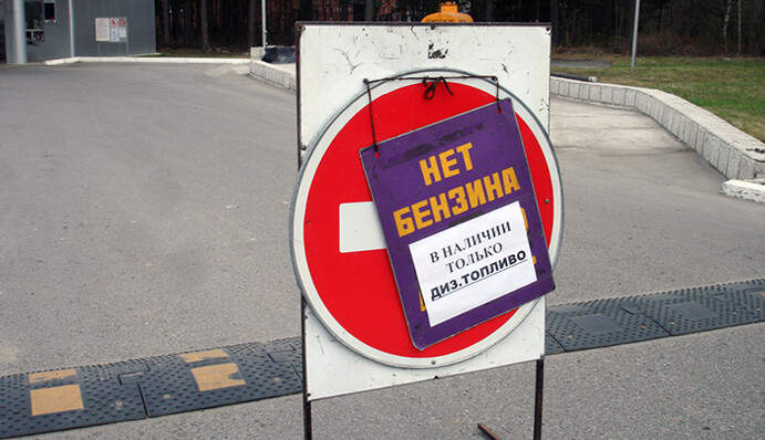 На Донбасі розгорілася серйозна криза: в Донецьку чекають, що буде ще гірше